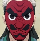 Sakonji Urokodaki face